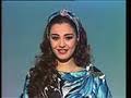 شريهان تعد من الأوائل بين نجمات مصر، إذ برعت في عالم المسرح والسينما والفنون الاستعراضية. ÙÙŠØ¯ÙŠÙˆ ÙˆØµÙˆØ± ÙØ§Ø·ÙŠÙ…Ø© ÙˆØ­Ù„ÙŠÙ…Ø© ÙˆÙƒØ±ÙŠÙ…Ø© ÙˆØ­Ø§Ø¬Ø§Øª ÙˆÙ…Ø­ØªØ§Ø¬Ø§Øª Ø£Ø¨Ø±Ø² Ù Ù…ØµØ±Ø§ÙˆÙ‰