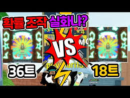 검색창을 사용하여 필요로 하는 아스키 코드 변환기를 찾으세요. ìŠ¤ìº£tv Youtube