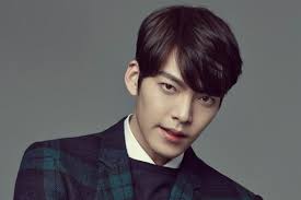Gettin' out post bail go sell again pyramid quince, rich po slim. Kim Woo Bin Reported To Be Leaving Agency Sidushq Responds Soompi