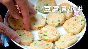 我家孩子早餐就馋这美味 又香又酥 出锅香味四溢 超好吃 我是马小坏 youtube cooking food fried tofu