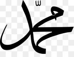 The deep scan feature will thoroughly check the documents, websites, research papers, and articles to reveal the best results. Muhammad