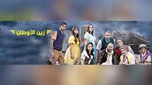 و لا يُنكر المُنْصِف ما بلغه أبو حامد الغزالي من الذكاء المتوقد والعبقرية النادرة حتى قال عنه الذهبي: Ù…Ø³Ø±Ø­ÙŠØ© Ø²ÙŠÙ† Ø§Ù„Ø£ÙˆØ·Ø§Ù† Ù…Ø¬Ø§Ù†ÙŠ Mp3