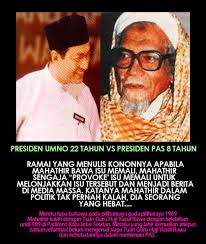 Beliau bekerja sebagai wartawan pada tahun 1930 ketika berumur 35 tahun, dan pada tahun 1934, menjadi pengarang lembaga malaya dan harian lembaga. Adakah Karier Politik Dr Mahathir Akan Berakhir Sama Seperti Dato Onn Jaafar Minda Rakyat