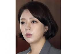 Bae Hyeon-jin