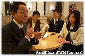 n1 相棒14 第02話 ネタバレ 00 jpg 600 400 相棒 ドラマ 相棒 ドラマ