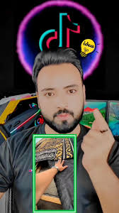 Rahim aur Karim: Makkah ka Asar