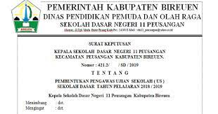Ringkasan sk pos/sop ujian madrasah tahun 2021/2022. Sk Pengawas Ujian Sekolah 2019 Sd Negeri 11 Peusangan