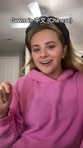 Grwm China Exagerada