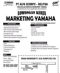 Dan si hrd nya langsung menghilang entah kemana. 7 Lowongan Kerja Medan Terbaru 2019 Loker Medan Desember 2019