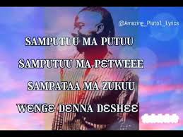 Stonebwoy Putuu Lyrics Prayer Freestyle Youtube