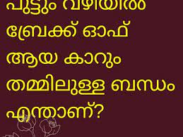 We did not find results for: Umaira Umairathalayillath Profile Pinterest
