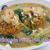 Sizzling yee mee i easy sizzling yee mee recipe. 1