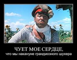 Саудовская Аравия готова участвовать в наземной операции против ИГИЛ в Сирии - Цензор.НЕТ 3014