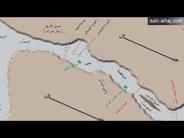 ما هي آداب الوقوف بمزدلفة و احكامها و ما سرها Youtube