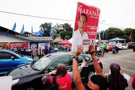 List of states' government tenure and tentative date of next elections in india. Polling Ends In Johor S Tanjung Piai By Election With Result Out This Evening Se Asia News Top Stories The Straits Times