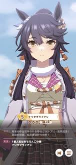 【制作陣】 原案・メインシナリオ・キャラクターデザイン：枢やな supported by square enix 開発. 1sqt7y3q5g Slm