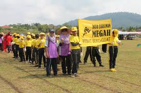 Rumah sukan yang juga dikenali rumah bendahara muncul juara pada tahun 2007 di bawah seliaan seorang guru wanita (pn. Kata Semangat Rumah Sukan Cikimm Com