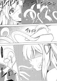 Read Hentai Online Doujinshi And Manga - Hentai2.net