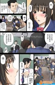ACTIVA][露出オトメVoice comic「校內全裸は校則違反～日比野みき～」]|H漫內頁瀏覽Comics - 禁漫天堂