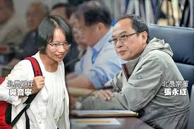56,220 likes · 51 talking about this. åŒ—è¾²é¢¨æ³¢ å¼µæ°¸æˆå …ææ'¤æ›ç¸½åº§æ¡ˆåŒ—å¸‚åºœåŠ›ä¿å³éŸ³å¯§åˆ°åº• ä¸Šå ± èª¿æŸ¥