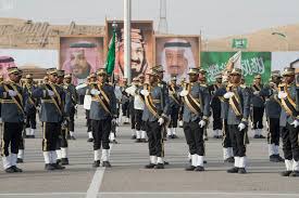 Последние твиты от الأمن العام (@security_gov). Ø±Ø§Ø¨Ø· Ø§ÙØ£ÙÙ Ø§ÙØ¹Ø§Ù ÙØ§ÙØ§Ø³ØªØ¹ÙØ§Ù Ø¹Ù Ø§ÙØªØ±ÙÙØ§Øª ÙØ§ÙØ±ÙØ§ØªØ¨ Ø¨Ø±ÙÙ Ø§ÙØ³Ø¬Ù Ø¹Ø¨Ø± ÙÙØµØ© Ø§Ø¨Ø´Ø± Ø§ÙØ¯Ø§Ø®ÙÙØ© 2020 Ø§ÙÙÙÙ Ø§ÙØ¥Ø®Ø¨Ø§Ø±Ù