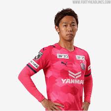 Последние твиты от cerezo osaka (@crz_english). Cerezo Osaka 2021 Heim Auswarts Torwart Trikots Veroffentlicht Nur Fussball
