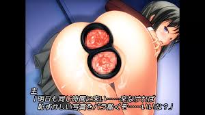 Miss Machine Fuck Iv Anchor Bolt Restricted Convulsions Cum: Cartoon  Cartoon Porn