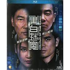 Simon Yam COLOUR OF THE GAME Jordan Chan Philip Ng Action Region A Blu Ray 