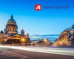 Путешествуйте в Якутию по выгодным ценам на авиабилеты и откройте для себя великолепие восточного оазиса в самом сердце Сибири!