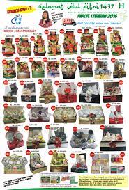 We did not find results for: Brosur Paket Lebaran 2021 Wild Country Fine Arts