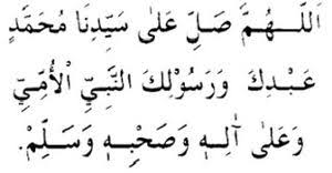 Doa untuk anak menghadapi peperiksaan doa allah. Cuaknya Hati Ibu Bapa Sewaktu Anak Menghadapi Peperiksaan Tudungsicomel Com