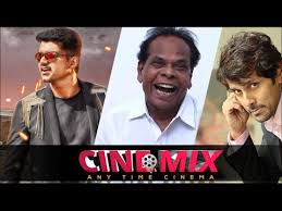 Cine Mix Ajith Sir Theri Teaser Record Kumarimuthu Death Vikram New Getup By Cineulagam February 21 at 7:23 pm ·. cyberspace and time