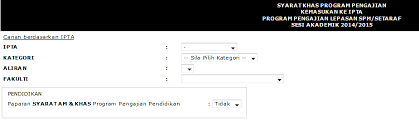Semak syarat imascu dan epanduan adalah satu aplikasi online yang membolehkan pelajar menyemak syarat kemasukan universiti awam bagi bahagian kemasukan pelajar ipta jabatan pendidikan tinggi, kementerian pengajian tinggi aras 4, no. Semakan Syarat Khas Program Pengajian Ipta Bagi Lepasan Spm Dan Stpm Setaraf Sistem E Mas Ciklaili