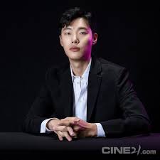 Ryu Junyeol