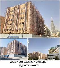 تركيب كلادينج افضل انواع الكلادينج ديكورات كلادينج دالكوبوند مازادوكا اقرأ المزيد