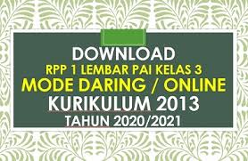 Kerjakan dulu soal yang kamu anggap mudah. Download Rpp 1 Lembar Pai Daring Kelas 3 Revisi 2020 2021 Beritapppk Com