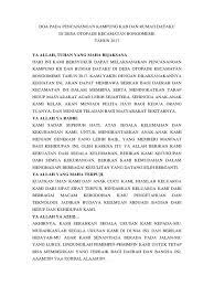 Check spelling or type a new query. Doa Pada Pencanangan Kampung Kab Dan Rumah Dataku