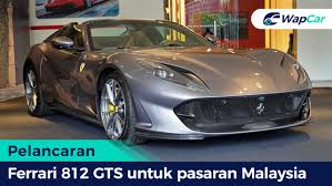 Ioj satukan rakyat malaysia atas nama kemanusiaan. Ferrari 812 Gts Kini Di Malaysia Ketahui Perbezaan Dan Maksud Tanda Nama Gts Wapcar
