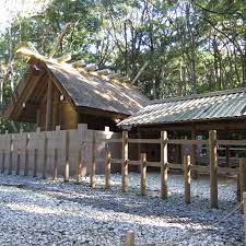 Officially known simply as jingū (神宮), ise jingū is in fact a shrine complex composed of a large number of shinto shrines centered on two main shrines, naikū. Ise Grand Shrine Ise Japan Atlas Obscura