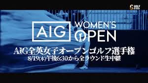 Check spelling or type a new query. 2021 Aigå…¨è‹±å¥³å­ã‚ªãƒ¼ãƒ—ãƒ³ã‚´ãƒ«ãƒ•é¸æ‰‹æ¨© Lpgaãƒ„ã‚¢ãƒ¼ ã‚´ãƒ«ãƒ•ãƒãƒƒãƒˆãƒ¯ãƒ¼ã‚¯