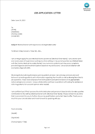 Emailing a resume to a prospective employer instead of applying via job board application forms might just do the trick. Medical Doctor With Experience Job Application Letter Templates At Allbusinesstemplates Com