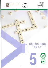 اللغة الإنجليزية Access Book الفصل الدراسي الأول 2019 2020 للصف الخامس ملفاتي