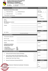 Contoh surat akuan sumpah geran hilang. Geran Hilang Atau Pejabat Daerah Dan Tanah Seremban Facebook