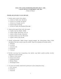 Contoh soal toefl dan cara penyelesaiannya 1. Https Www Umy Ac Id Wp Content Uploads 2016 01 Soal Tes Aik Tenaga Temporer Januari 2016 Pdf