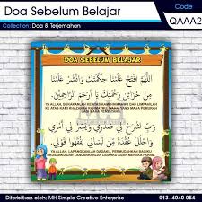 Belajar merupakan serangkaian aktivitas yang dikerjakan oleh manusia mencakup proses pemahaman, pendengaran dan peniruan untuk. Facebook