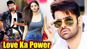 Khatrimaza org in , khatrimaza pro, khatrimaza 2018, 2017. New South Indian Movie Anu And Arjun Full Movie Hindi Dubbed Movies 2021 Full Movie Quotes Gift