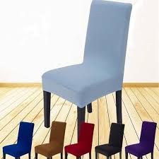 Haomaijia coffee nonslip leather couch sofa arm. Home Living Dining Chair Covers Spandex Stretch Dining Room Chair Protector Slipcover Decor Chair Cover Aliexpress