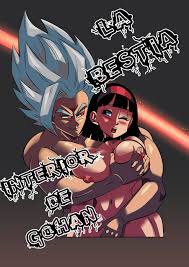 Gohan's beast within unleashed