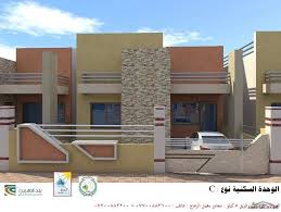 شركة اعمار الوسط مخطط بيت دور واحد مساحه الارض 200 متر مربع House Styles Outdoor Decor Home Decor
