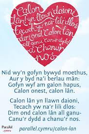 Pin On Geiriau Can Cymraeg Welsh Song Lyrics
